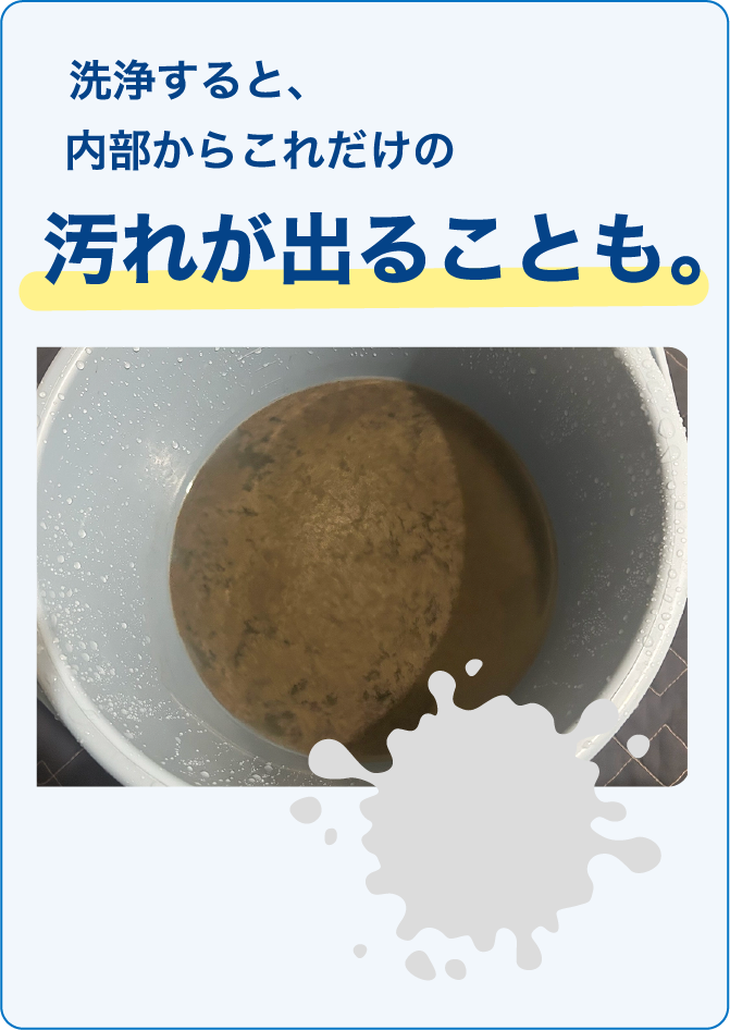 ビフォーアフター実例3