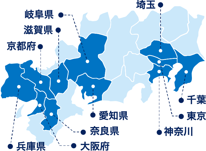 対応エリア
